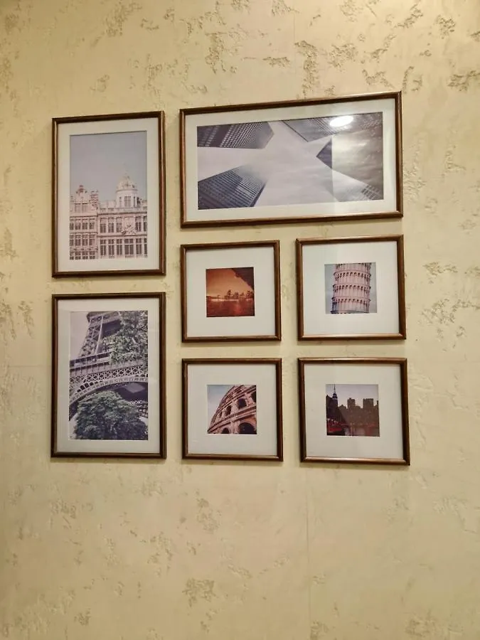 Expo Residence Astana